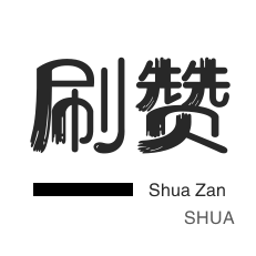 卡盟自助在线下单